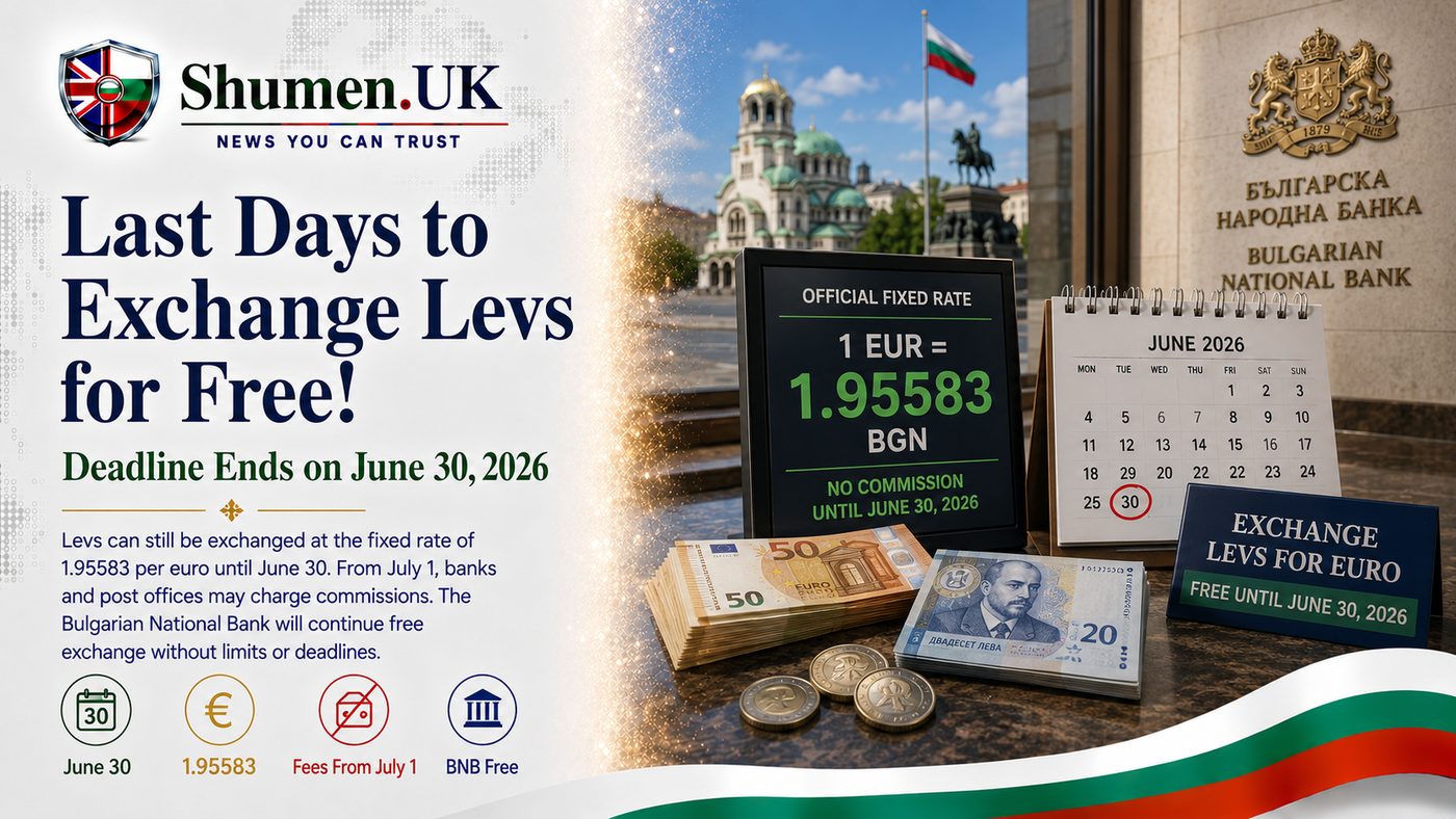 Got a Tin of Leva Somewhere? The Free Swap Window Shuts on 30 June