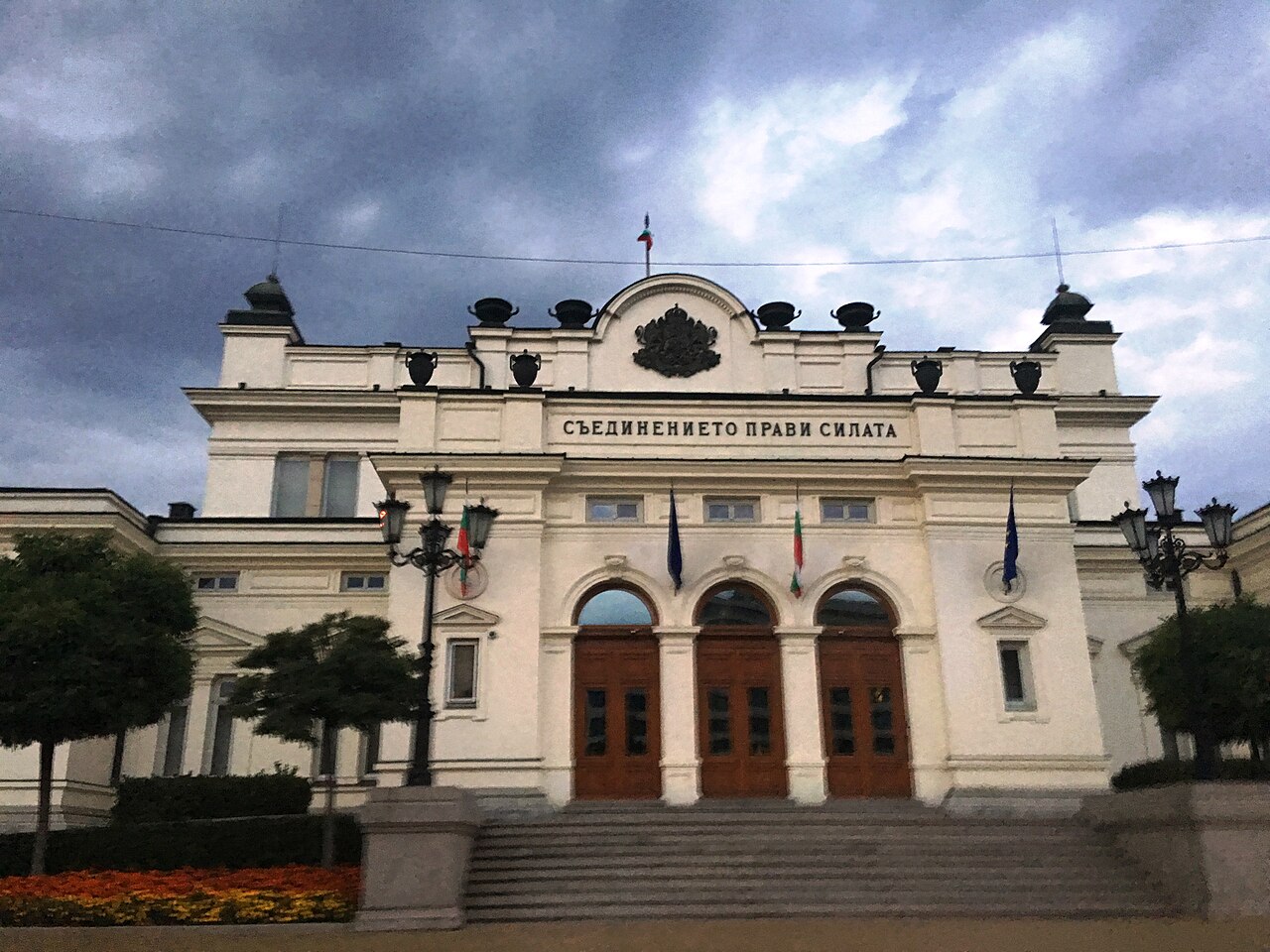 Bulgaria's Debt Hits €34.6 Billion But Remains Fourth-Lowest in EU