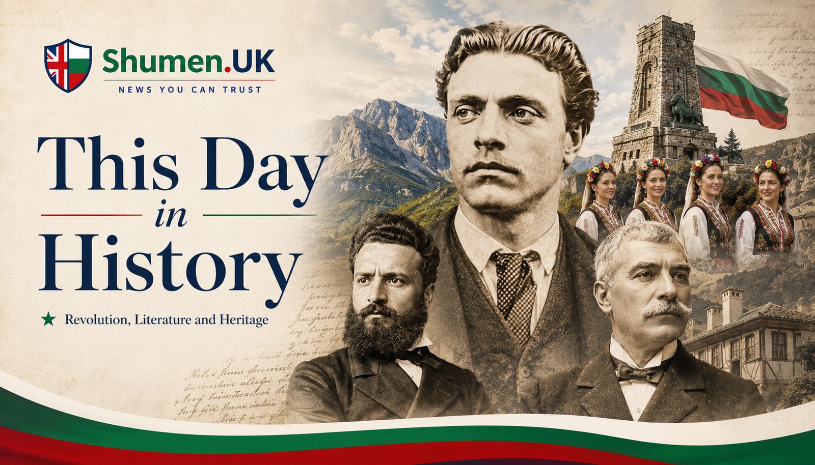 On This Day in Bulgaria: Konstantin Konstantinov, the Judge Who Wrote (3 August)