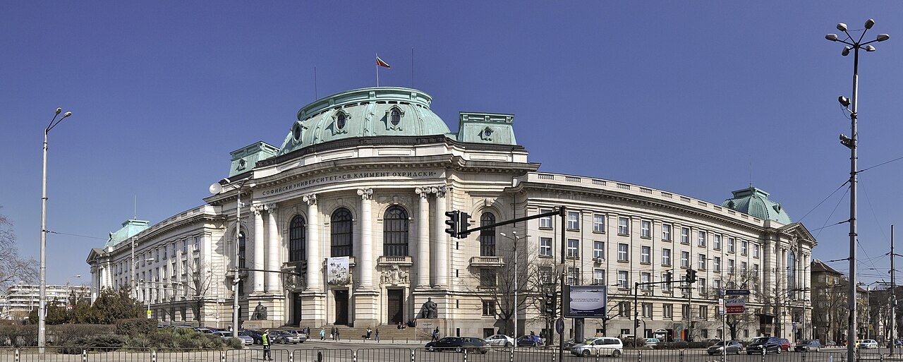Sofia, where Bogdan Kesyakov was born and where he died
