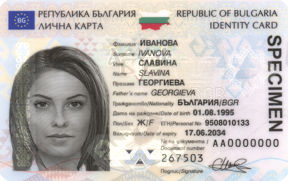 Five arrested after fake ID loan scam exposes flaws in online banking checks