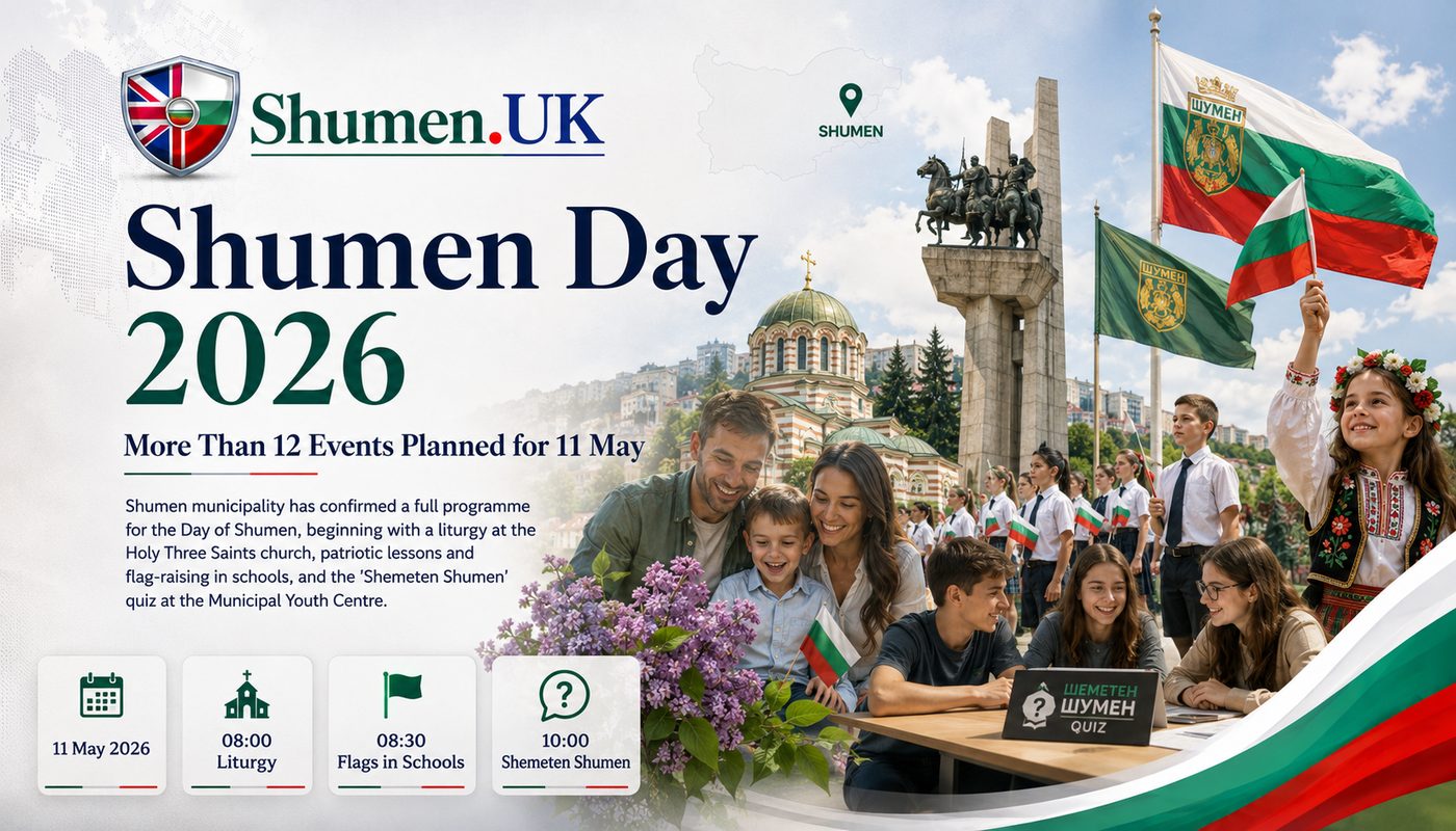 Shumen Plans 12-Event Festival for City Day on 11 May