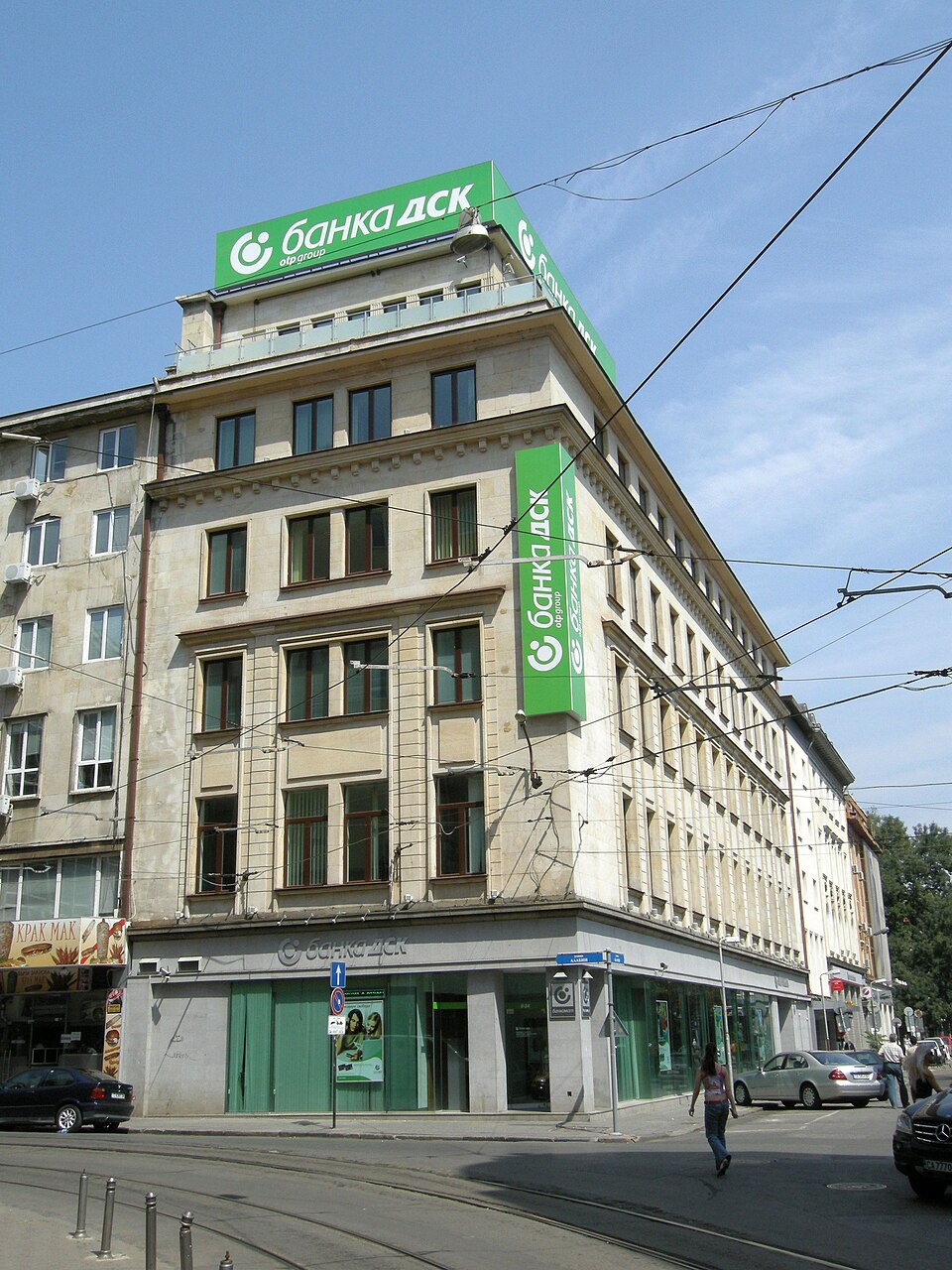 DSK Bank head office building in Sofia
