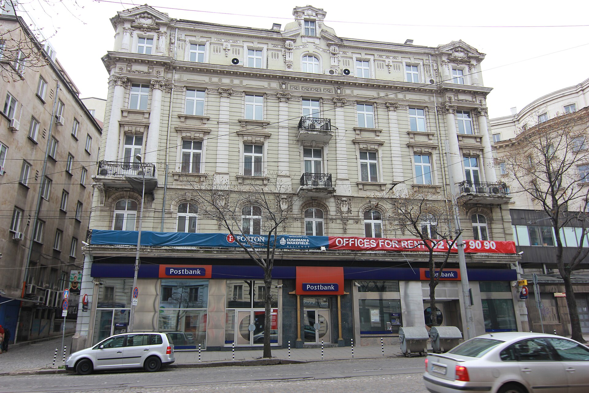 Postbank head office on Dondukov Boulevard, Sofia