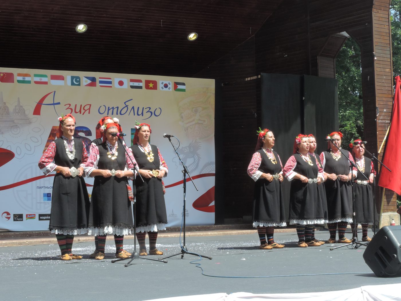 Bistritsa Babi, the Bistritsa Grannies, performing in traditional Shopluk costume