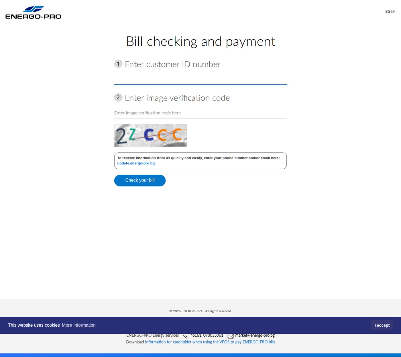 The Energo-Pro online bill payment page at vp.energo-pro.bg with the customer ID and captcha fields