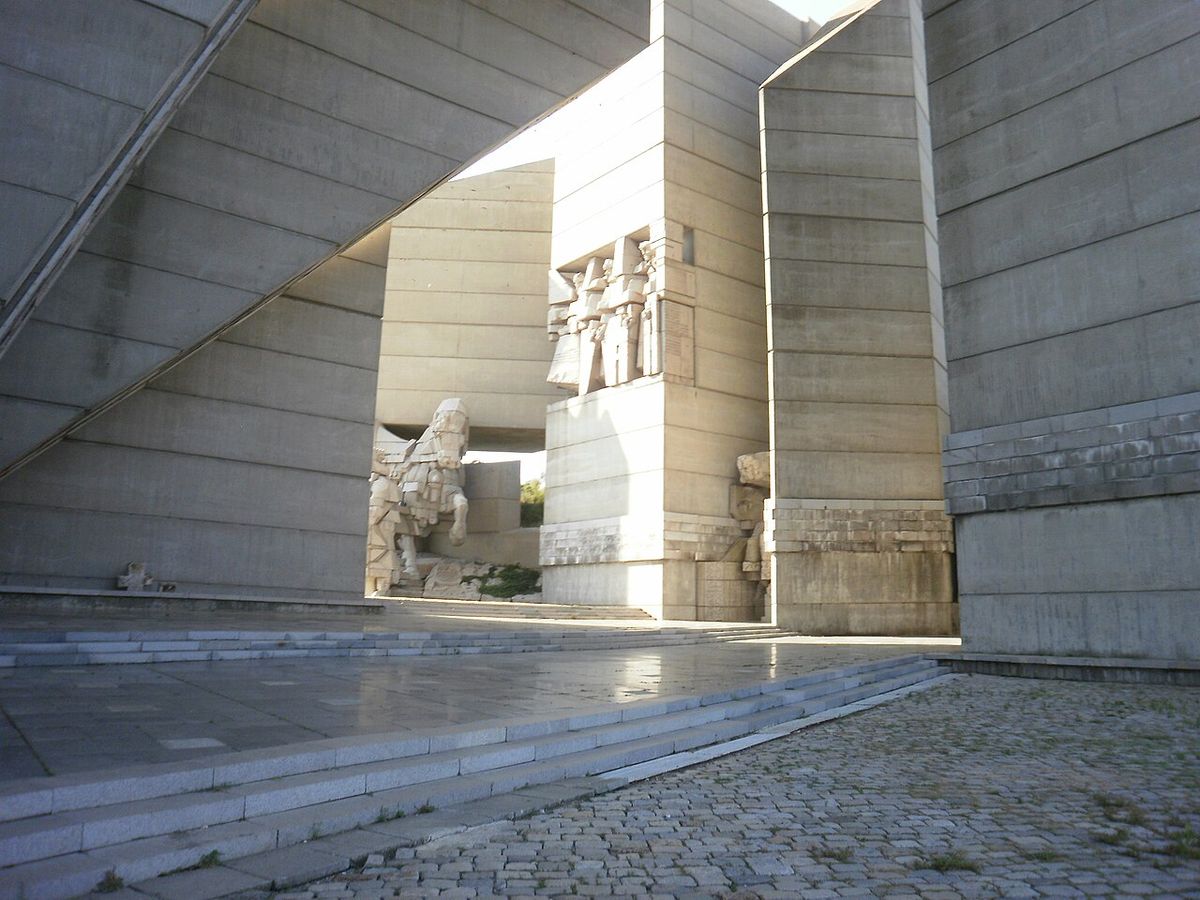 The Founders of the Bulgarian State monument at Shumen, a vast Brutalist concrete sculpture on a hilltop above the city, where outdoor civil ceremonies are held