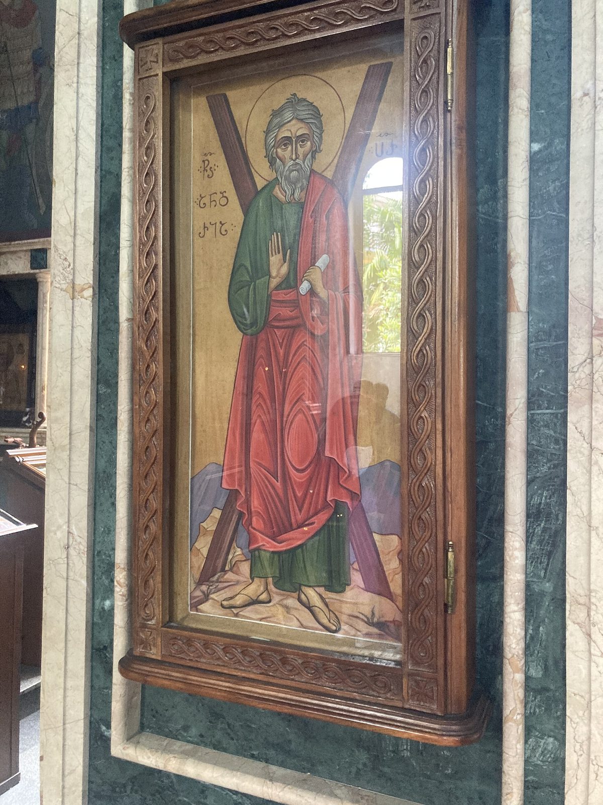 Saint Andrew the First-Called icon