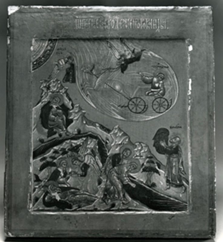 Prophet Elijah icon