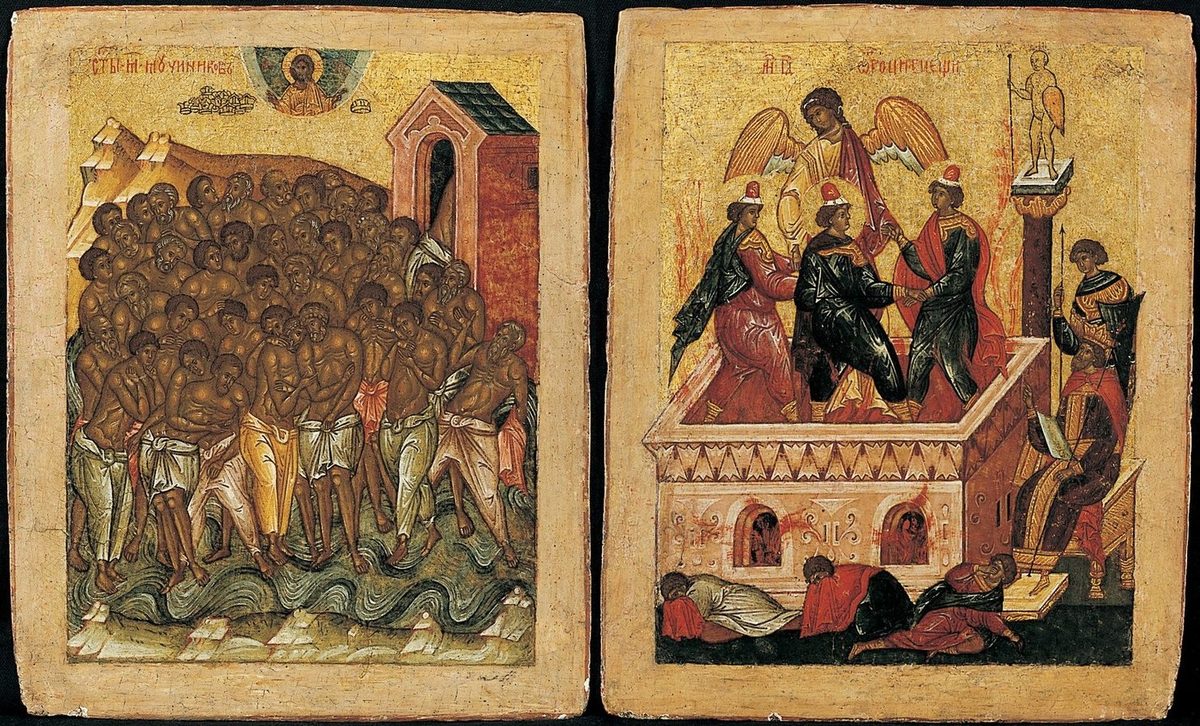 The Forty Martyrs of Sebaste icon