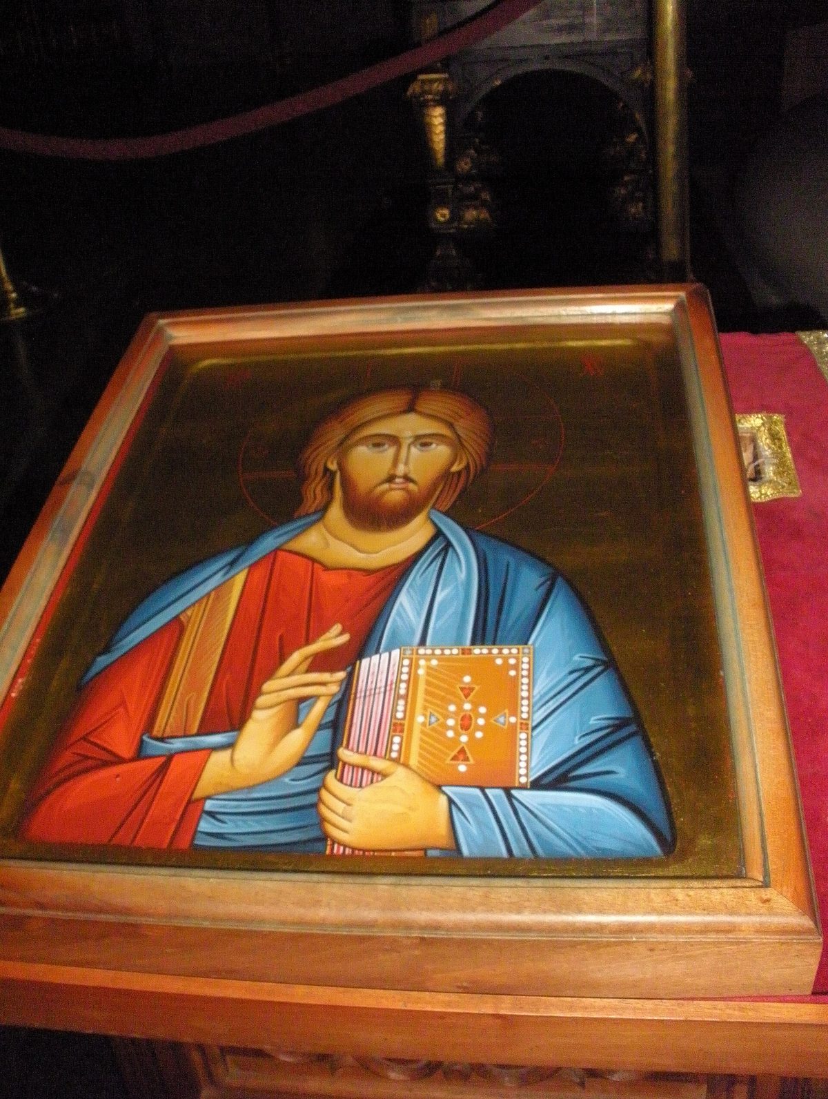 Exaltation of the Holy Cross icon