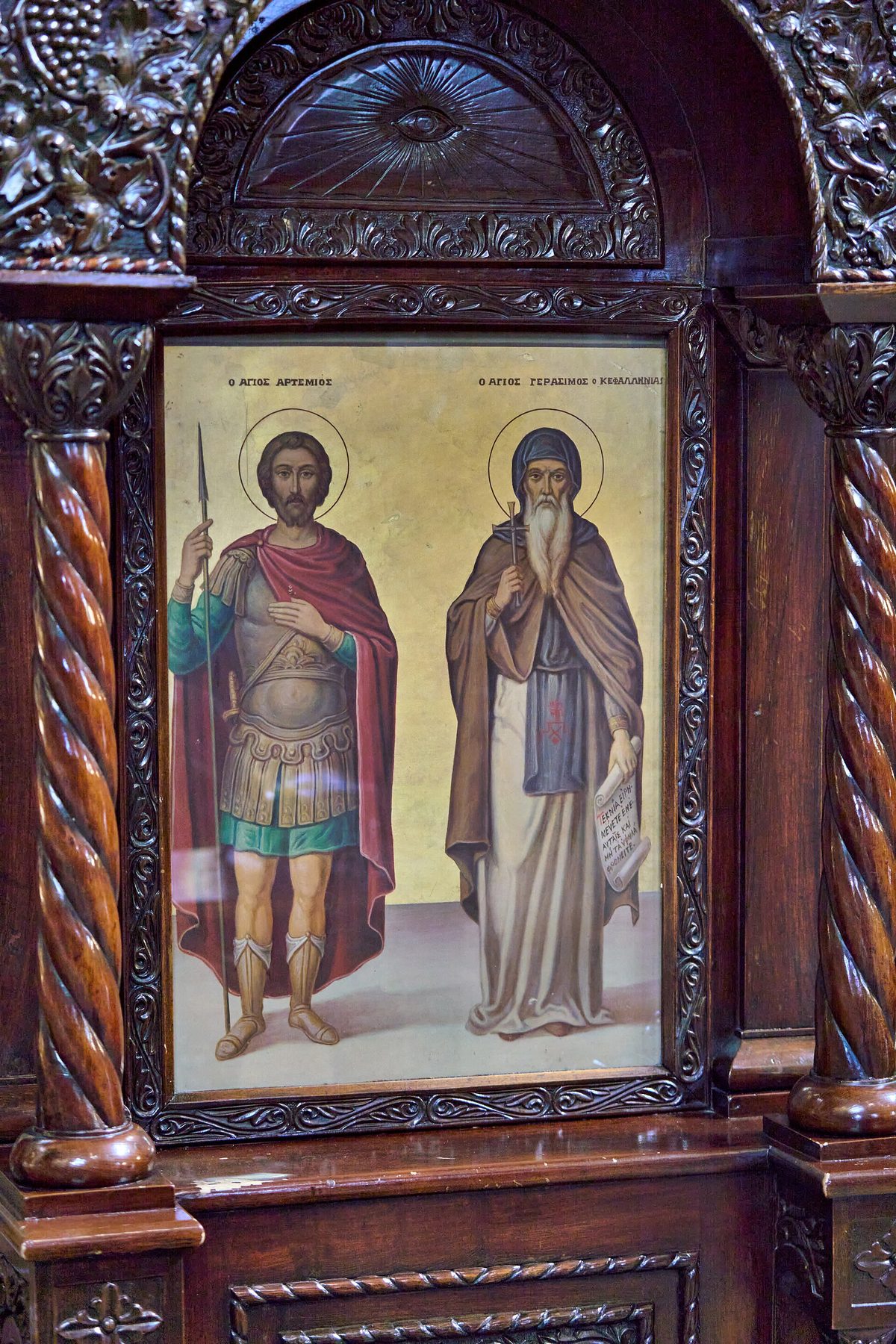 Saint Marina of Antioch icon