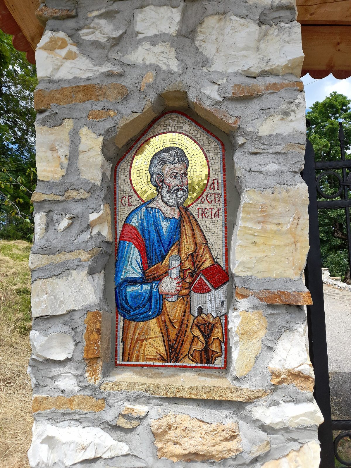 Saints Peter and Paul icon