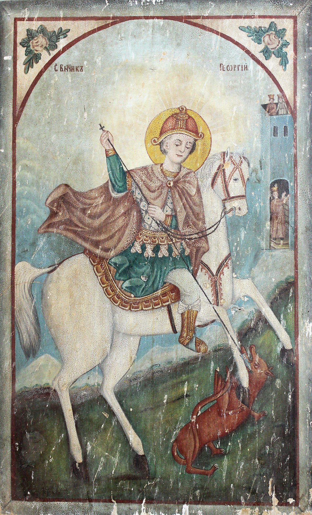 Saint George and the dragon icon